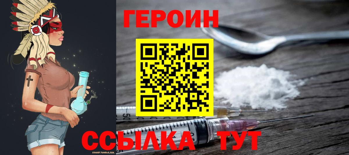APVP СК   Гашиш  Гашиш  Соль-Илецк  Мефедрон кристаллы  COCAIN  Вход с VPN 
