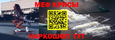 соль курить ск Пушкино