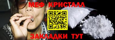 соль курить ск Пушкино