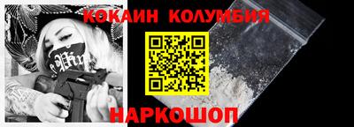 альфа пвп Пыть-Ях