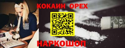 альфа пвп Пугачёв