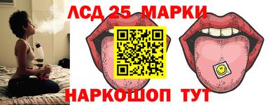 альфа пвп Пугачёв