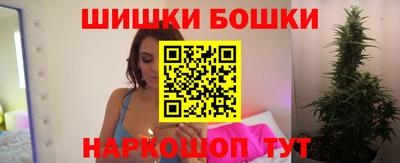 альфа пвп Пугачёв