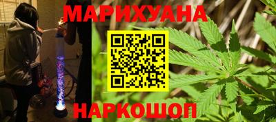 альфа пвп Пыть-Ях