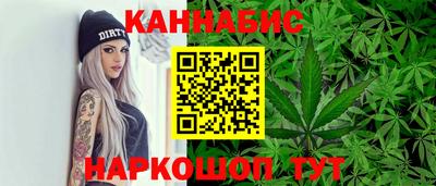 альфа пвп Пыть-Ях