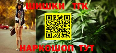 альфа пвп Пыть-Ях