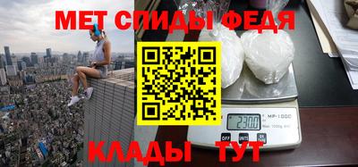 соль курить ск Пушкино