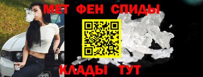 соль курить ск Пушкино