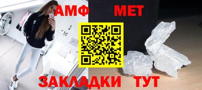 соль курить ск Пушкино