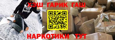 альфа пвп Пугачёв